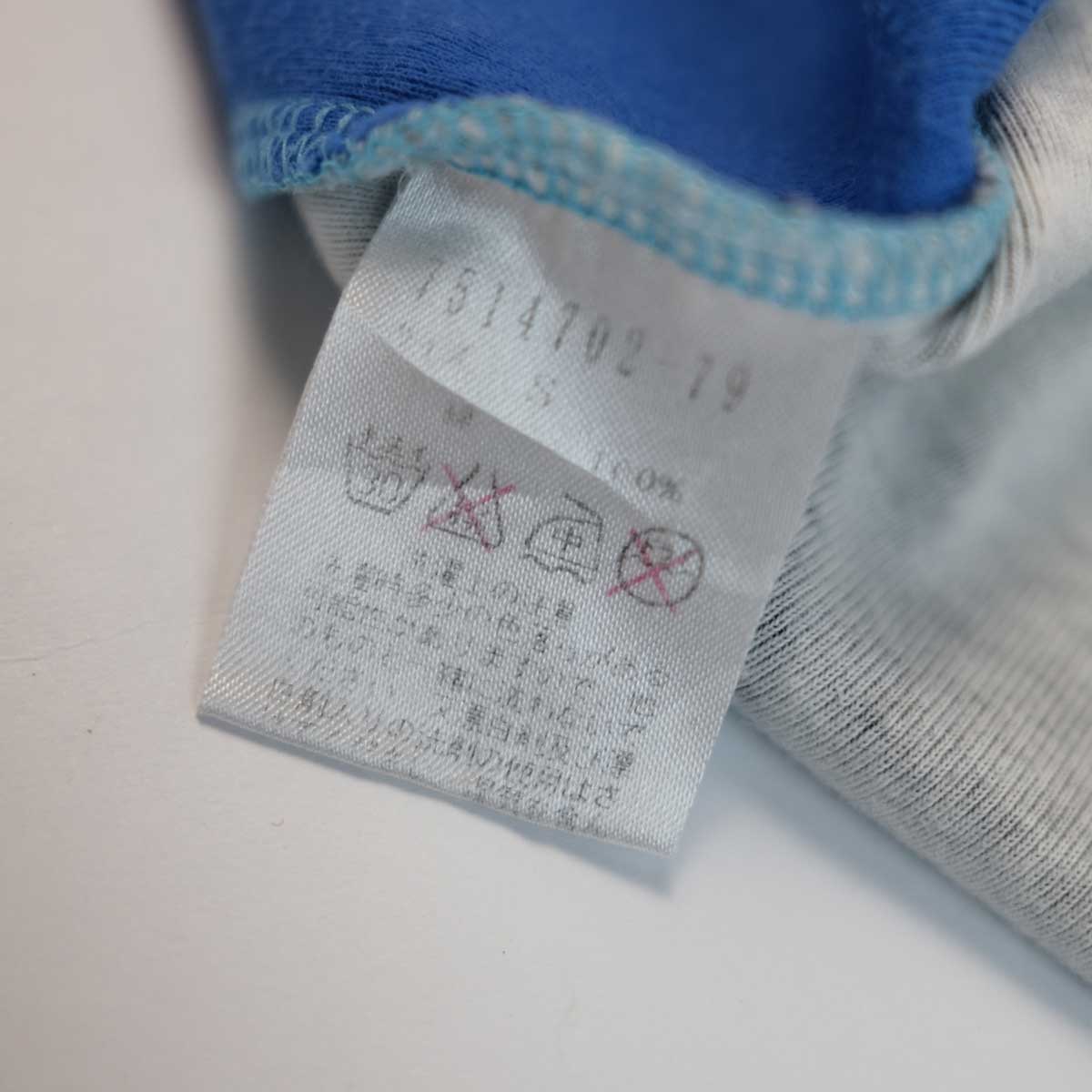 product_name