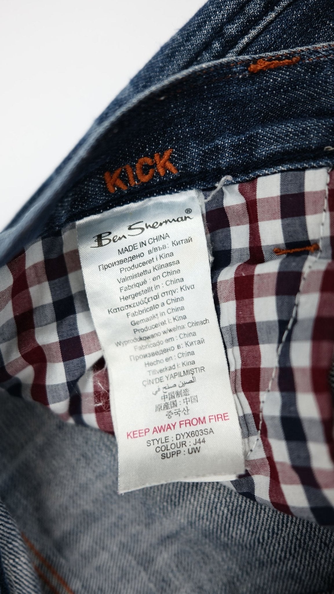 product_name