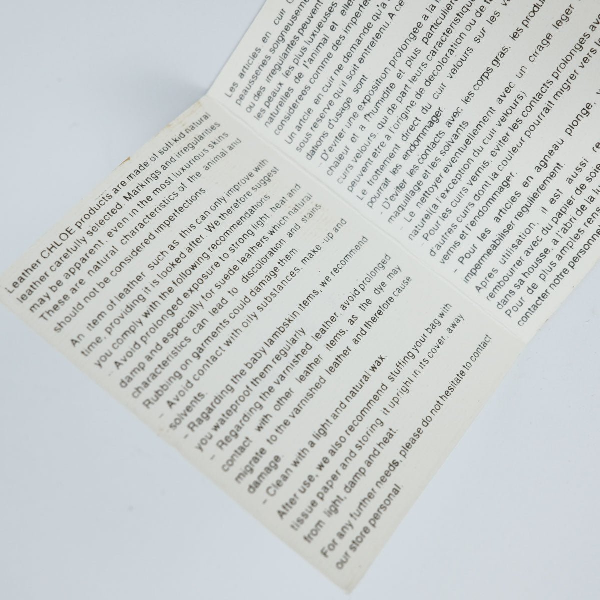 product_name