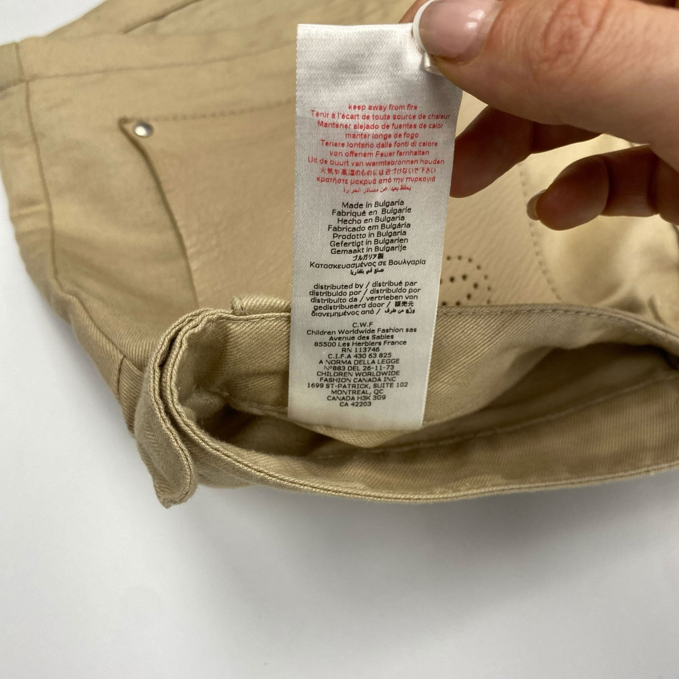 product_name