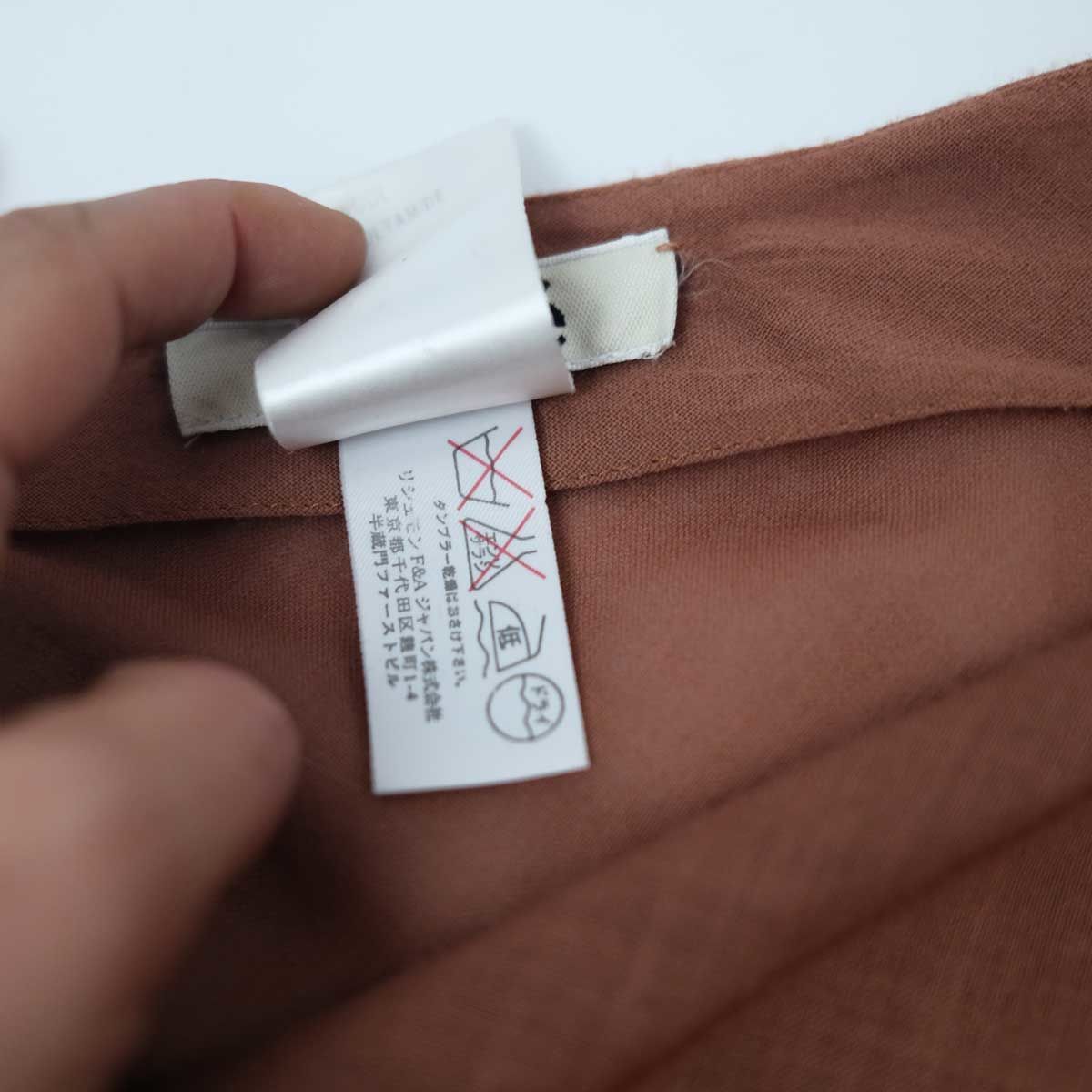 product_name