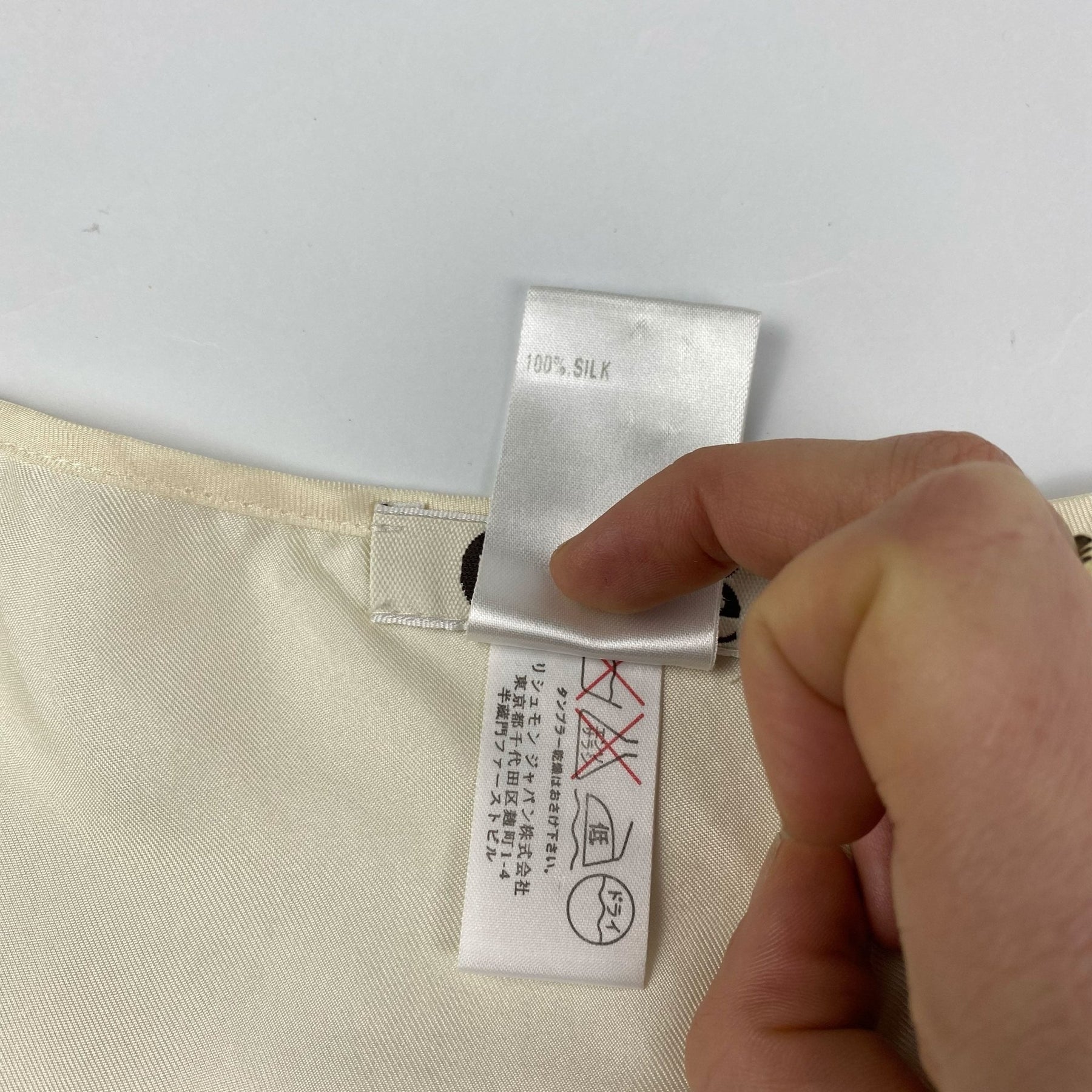 product_name