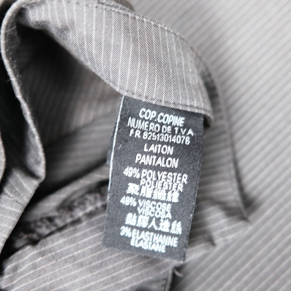 product_name
