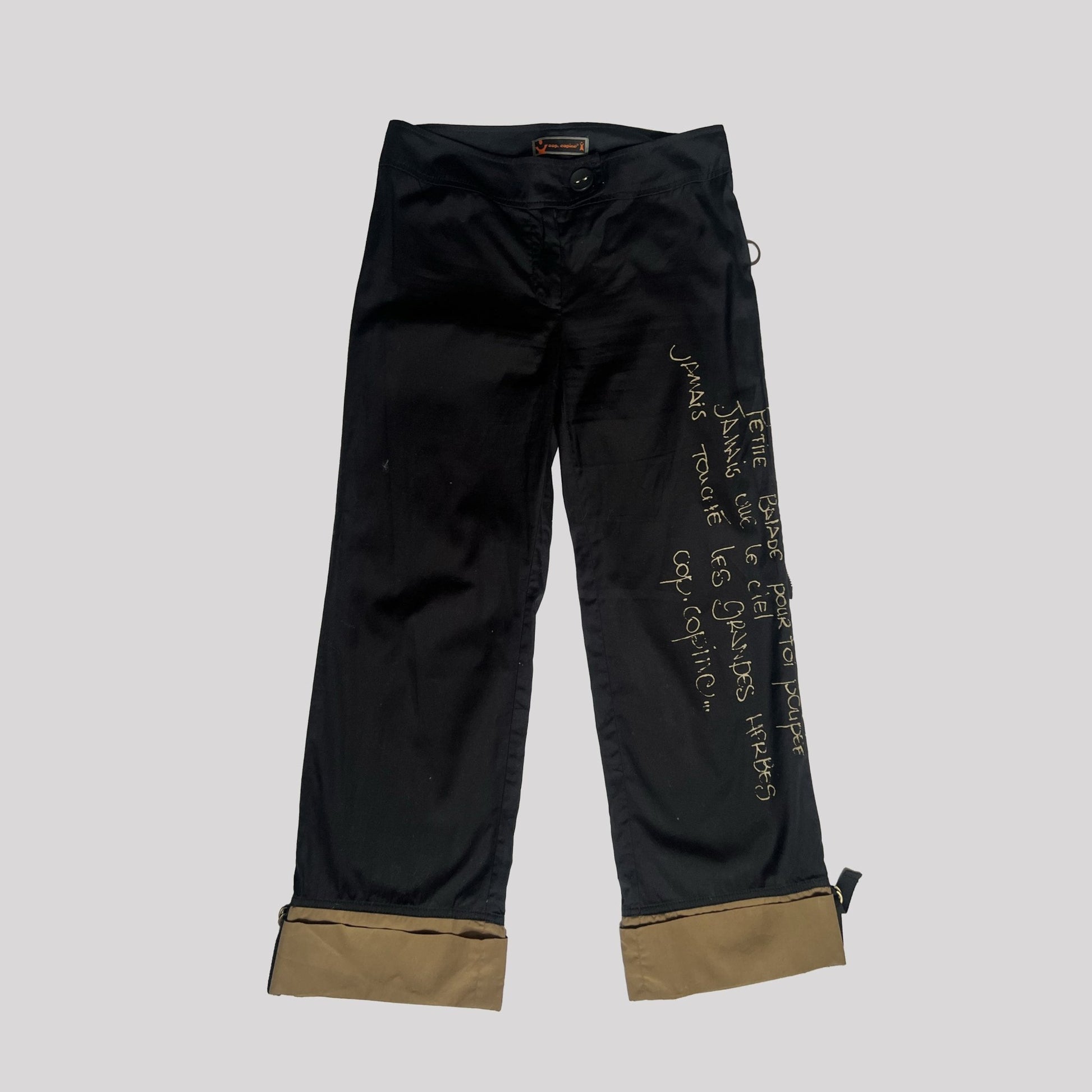 product_name