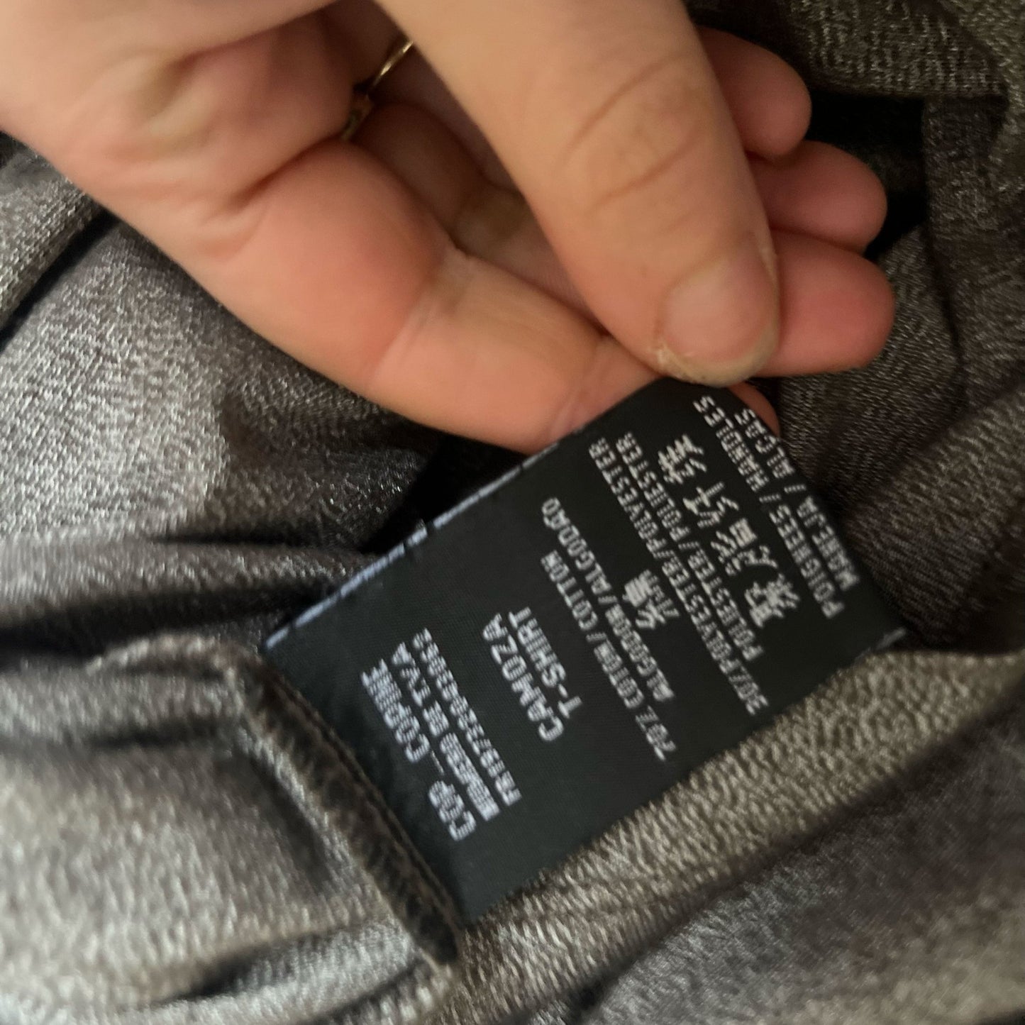 product_name