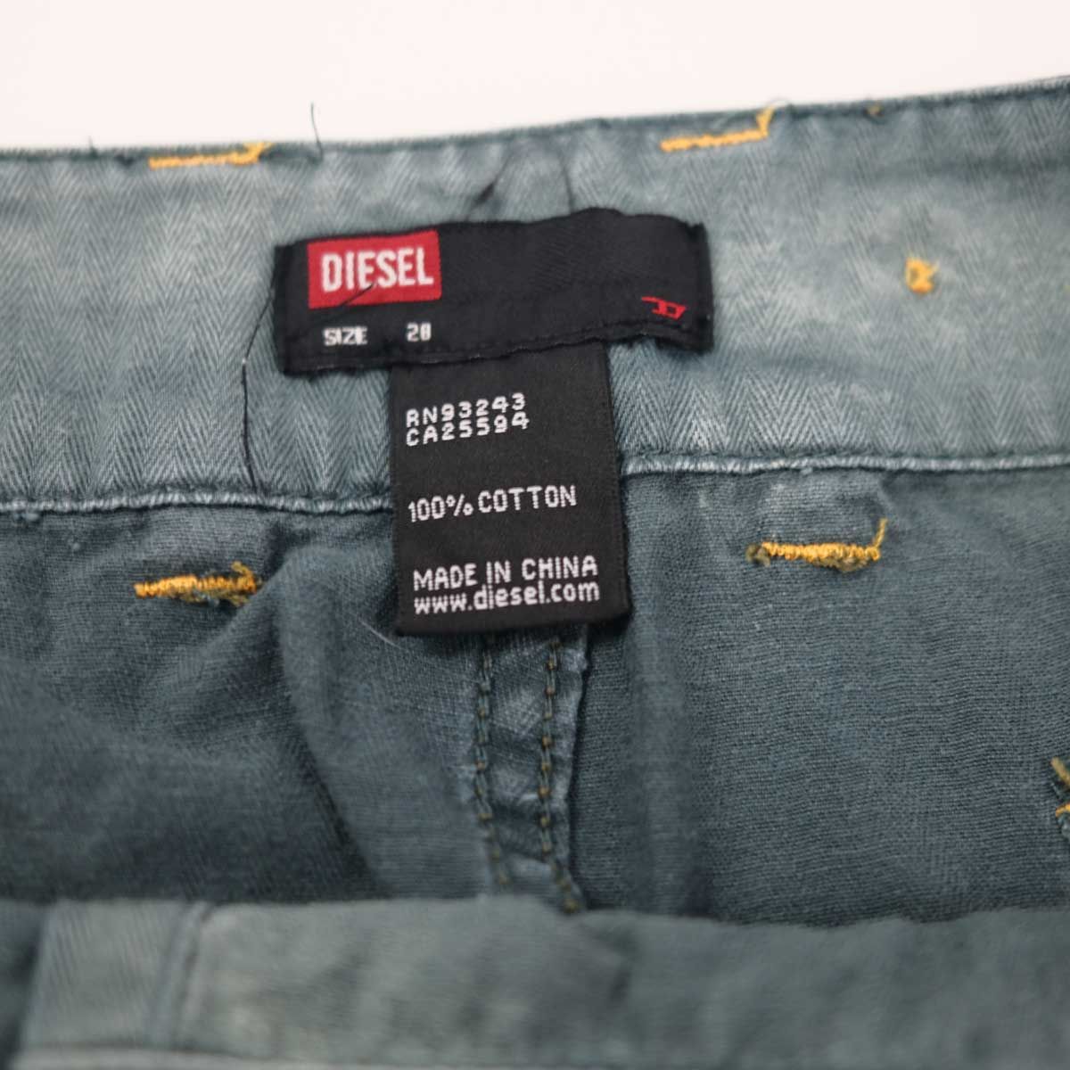 product_name