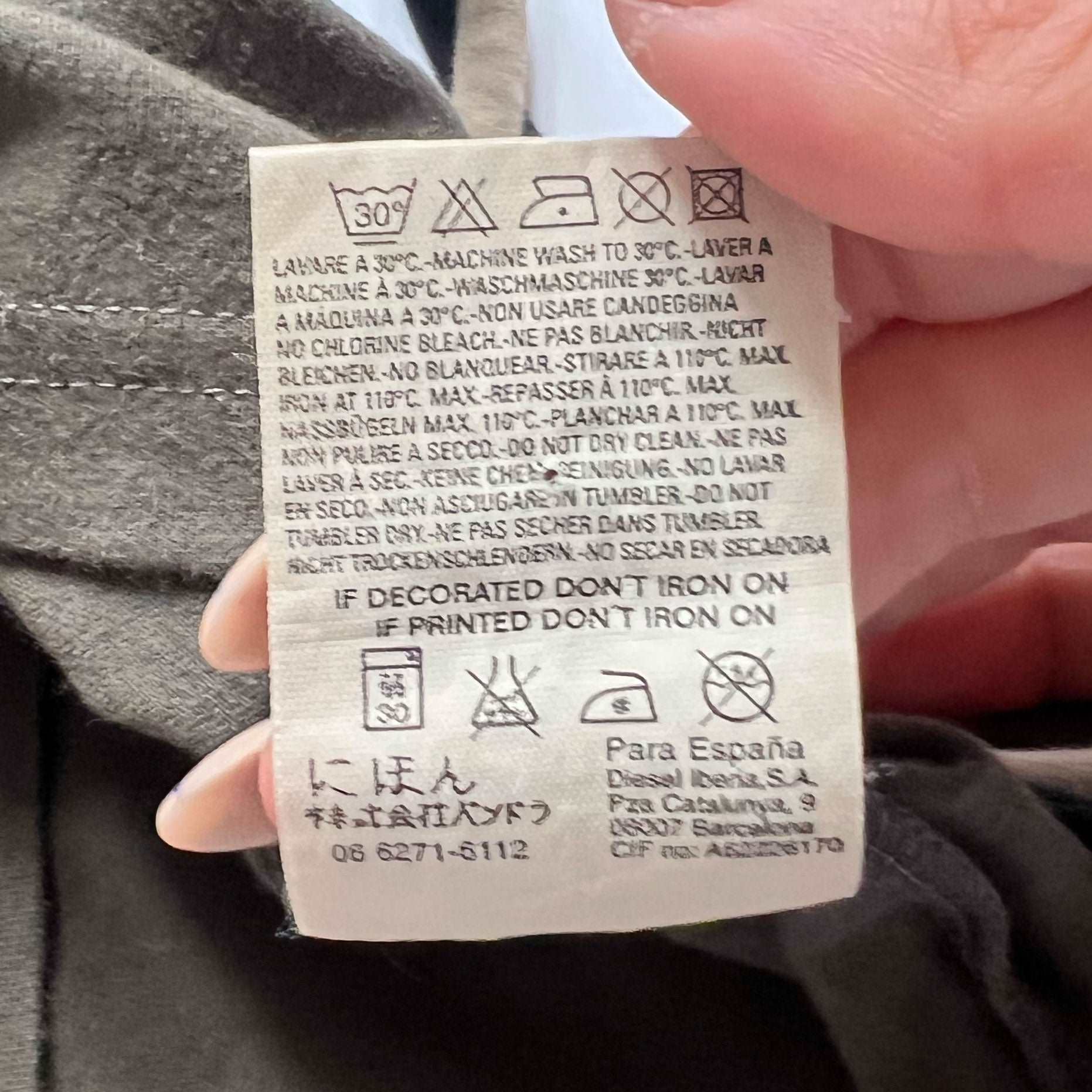 product_name