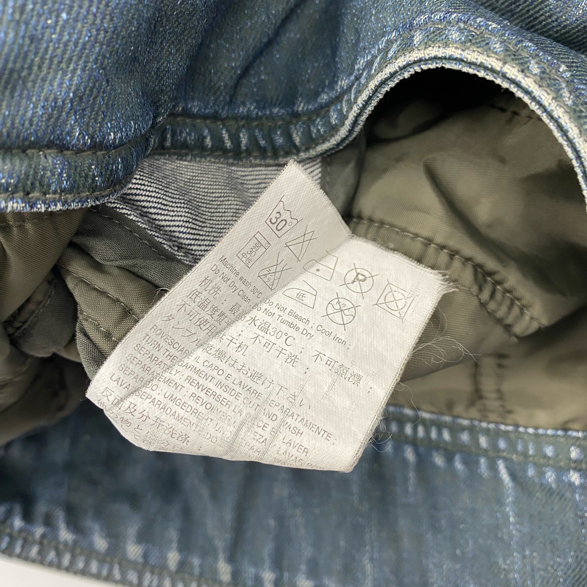 product_name