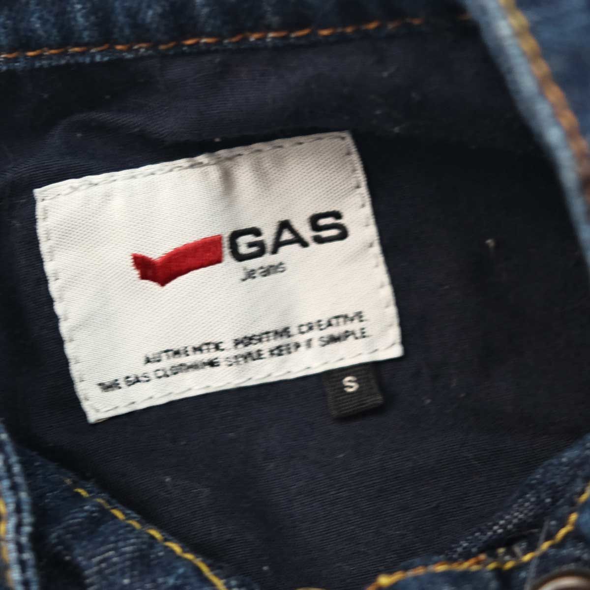 product_name