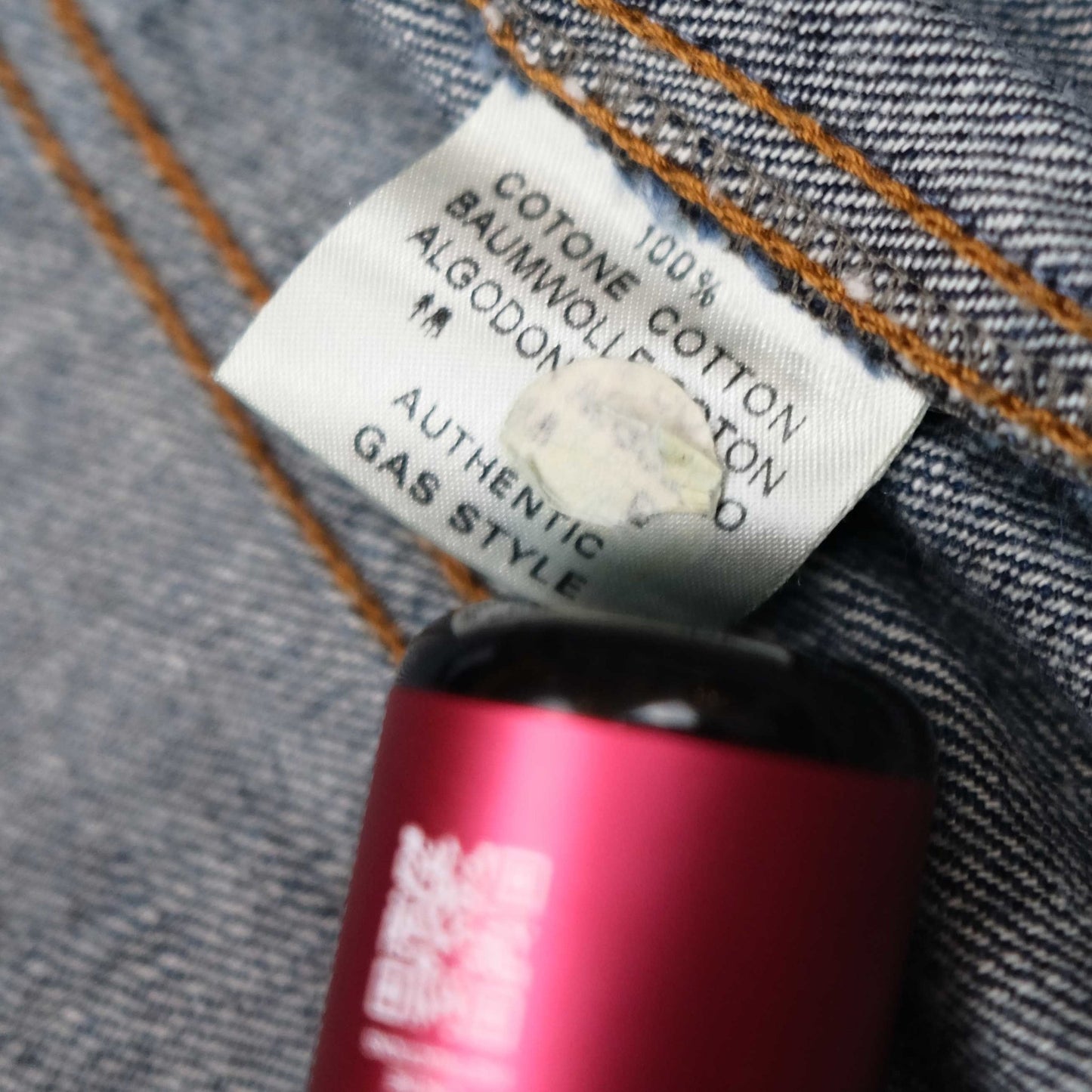 product_name