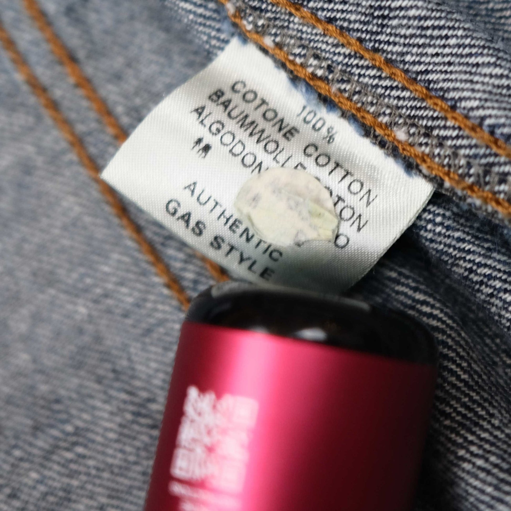 product_name