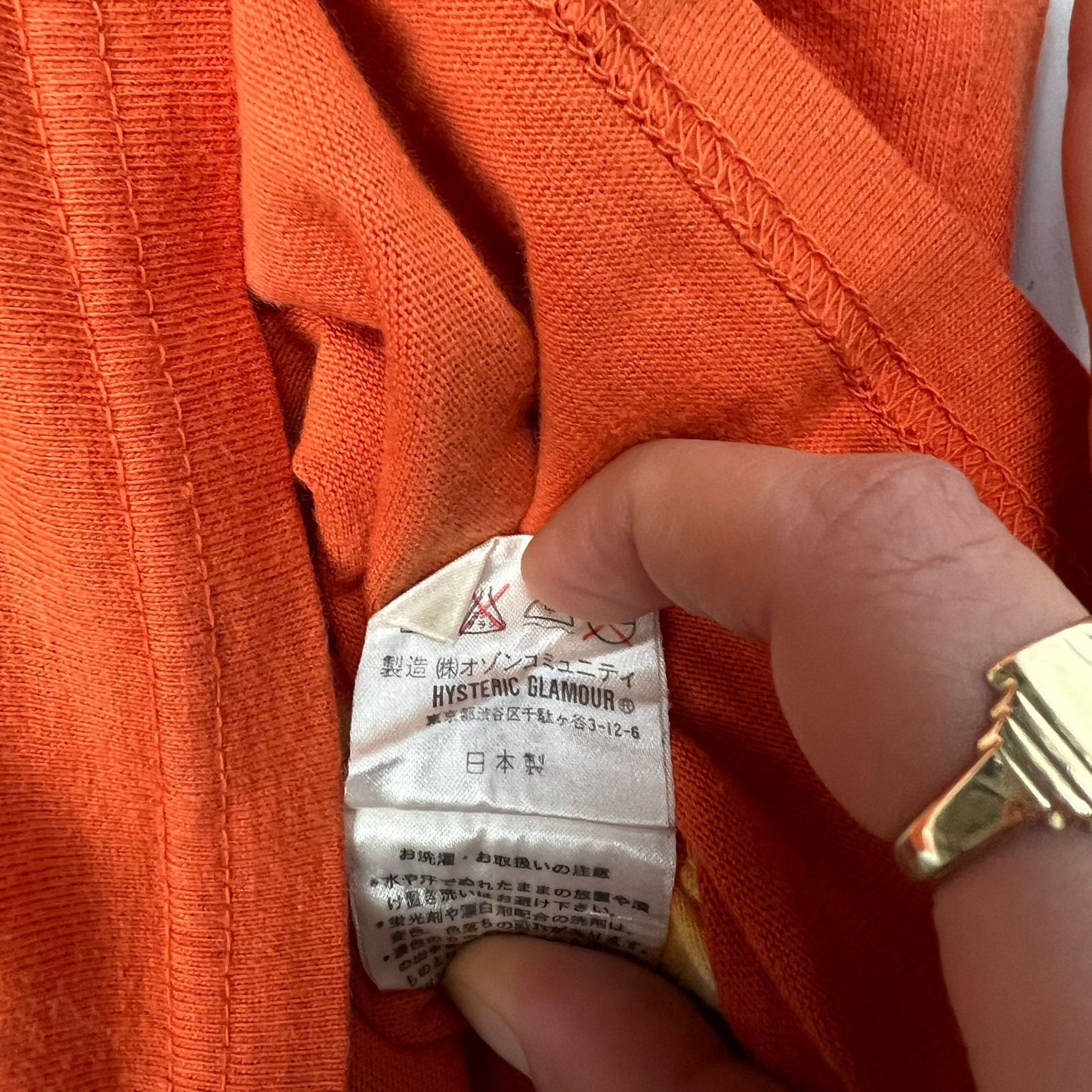product_name