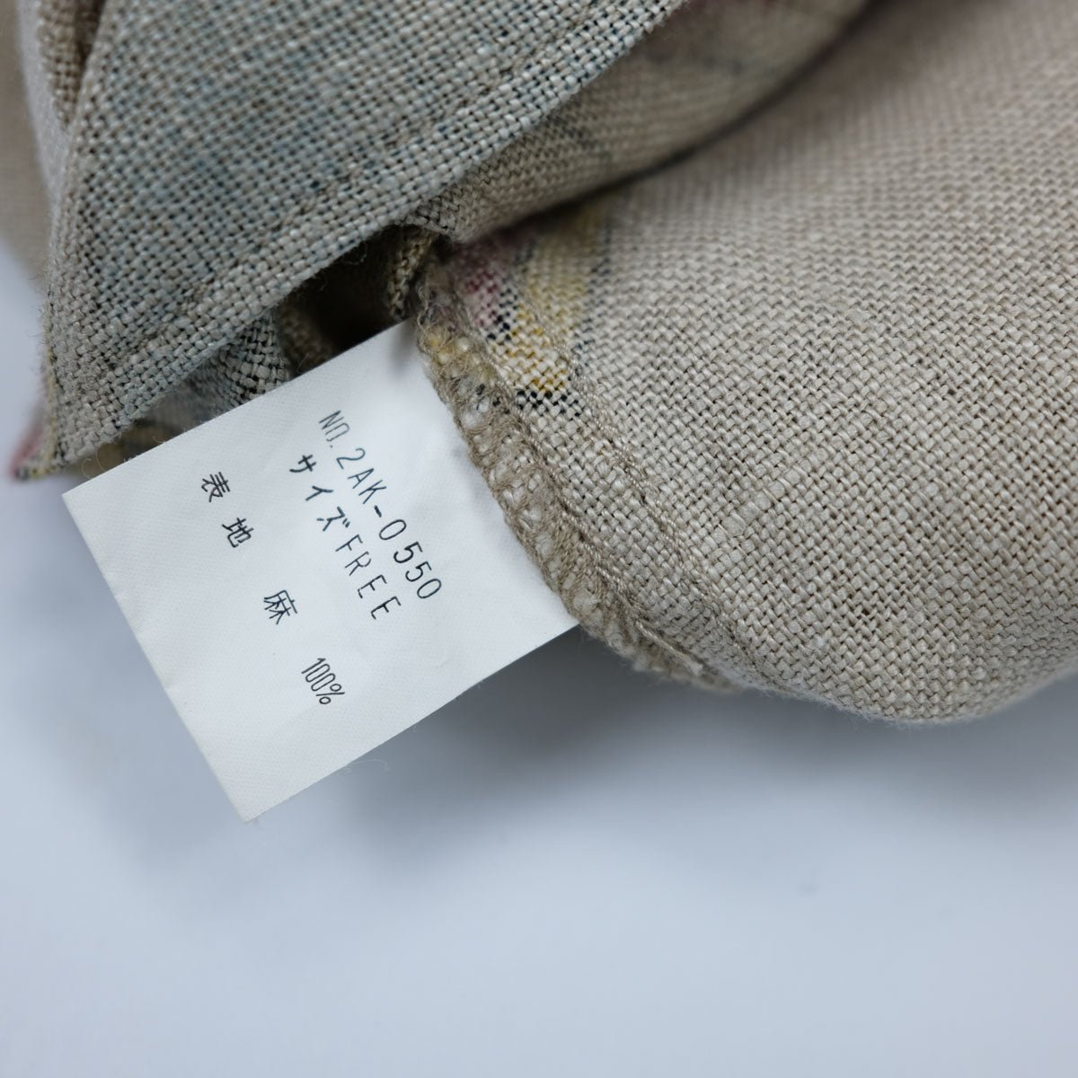 product_name