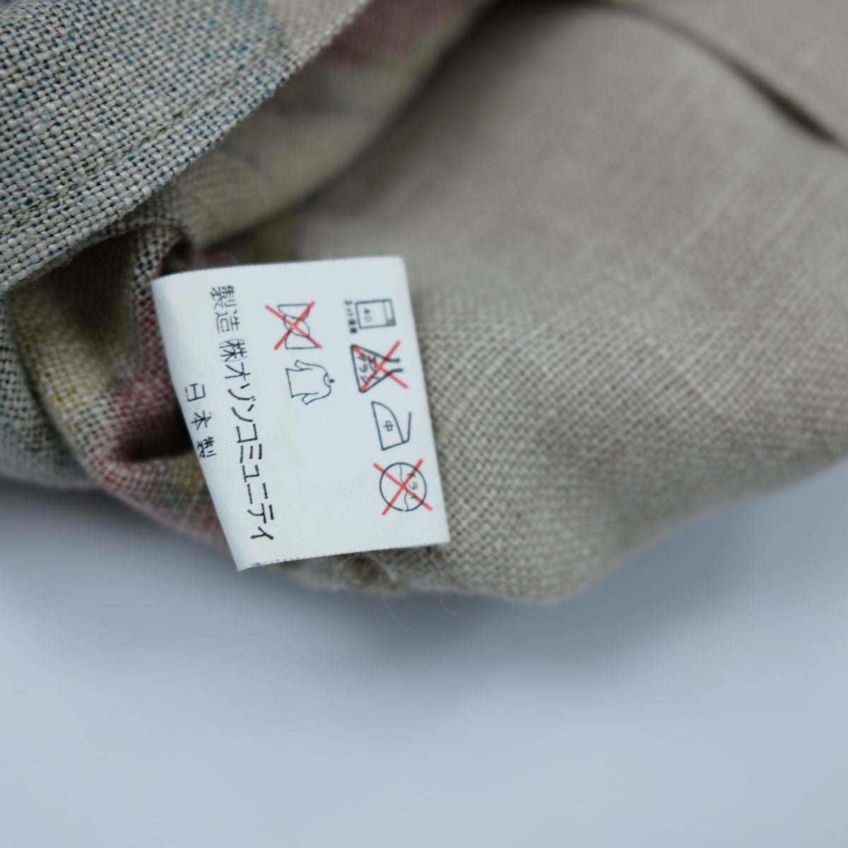 product_name