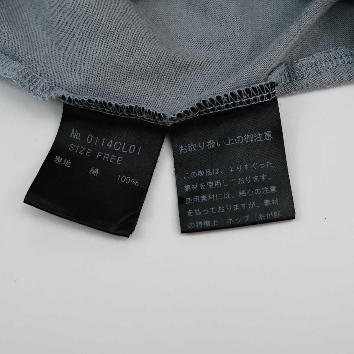 product_name