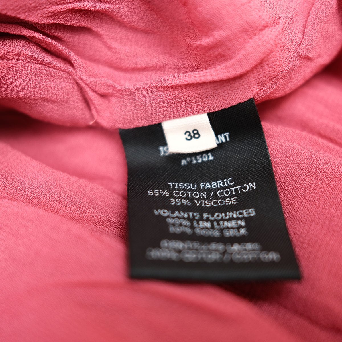 product_name
