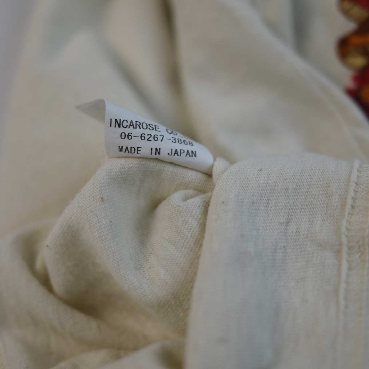 product_name