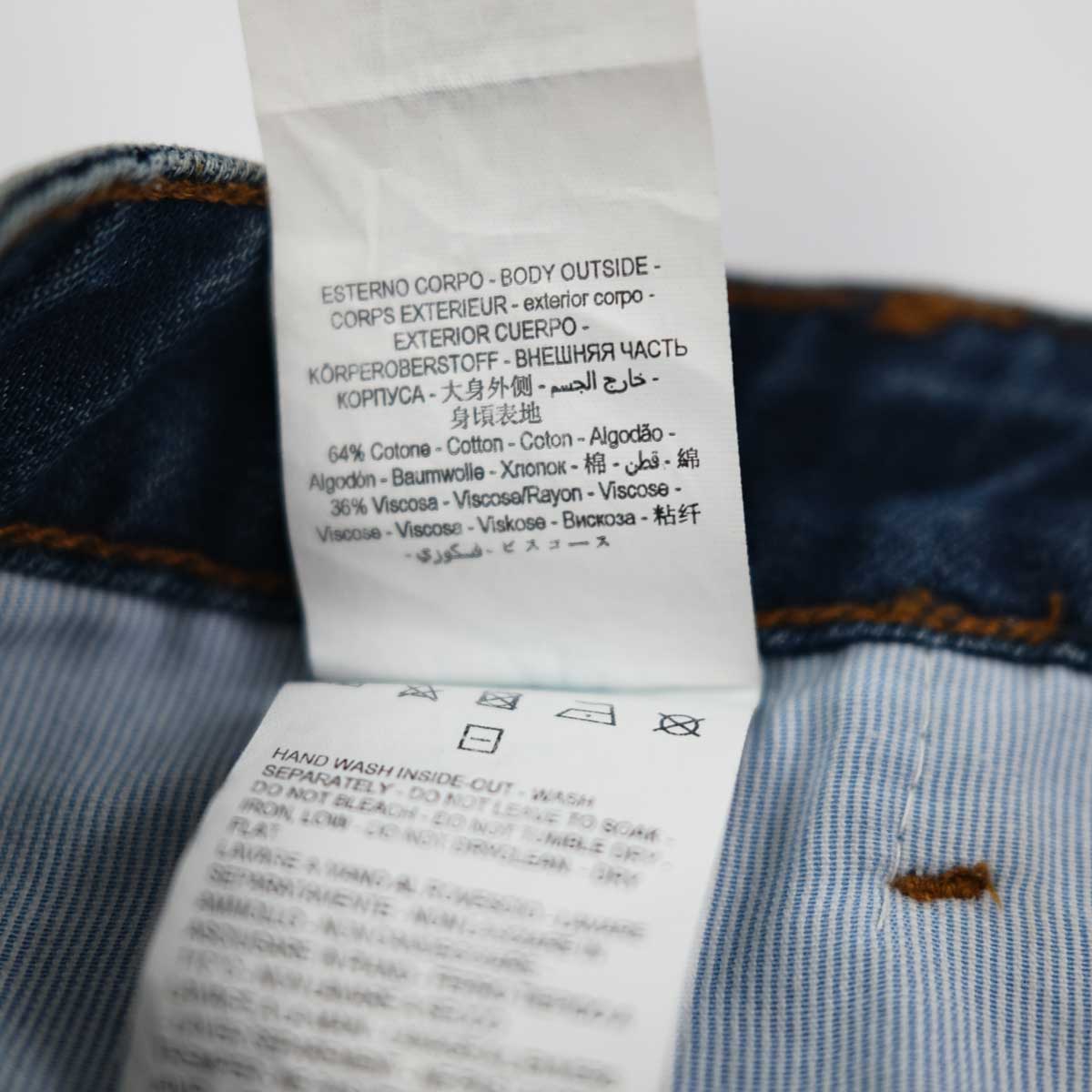 product_name