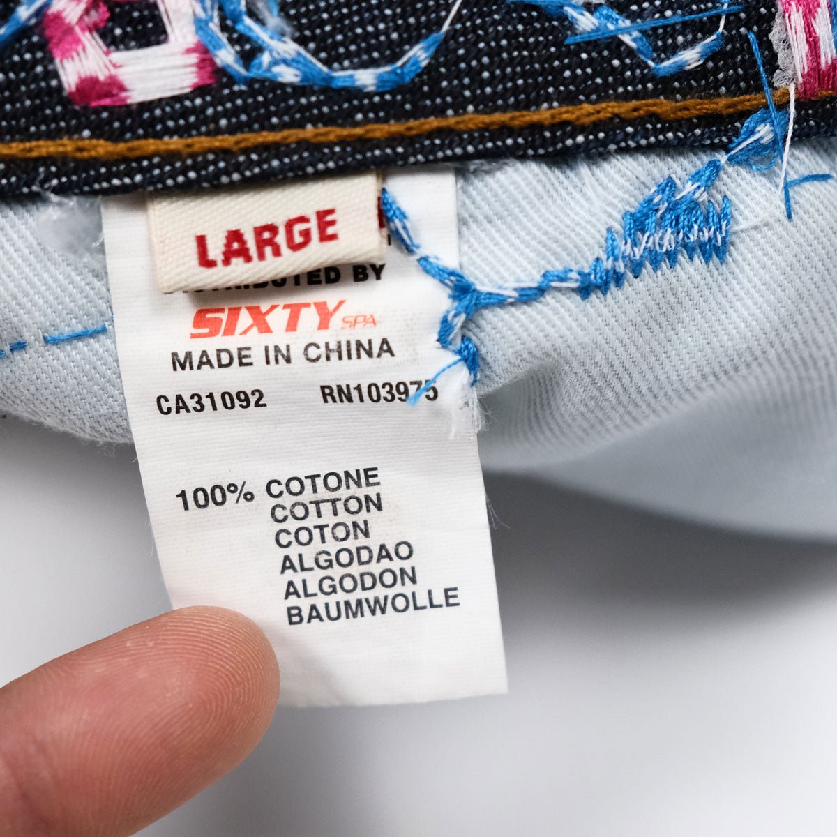 product_name