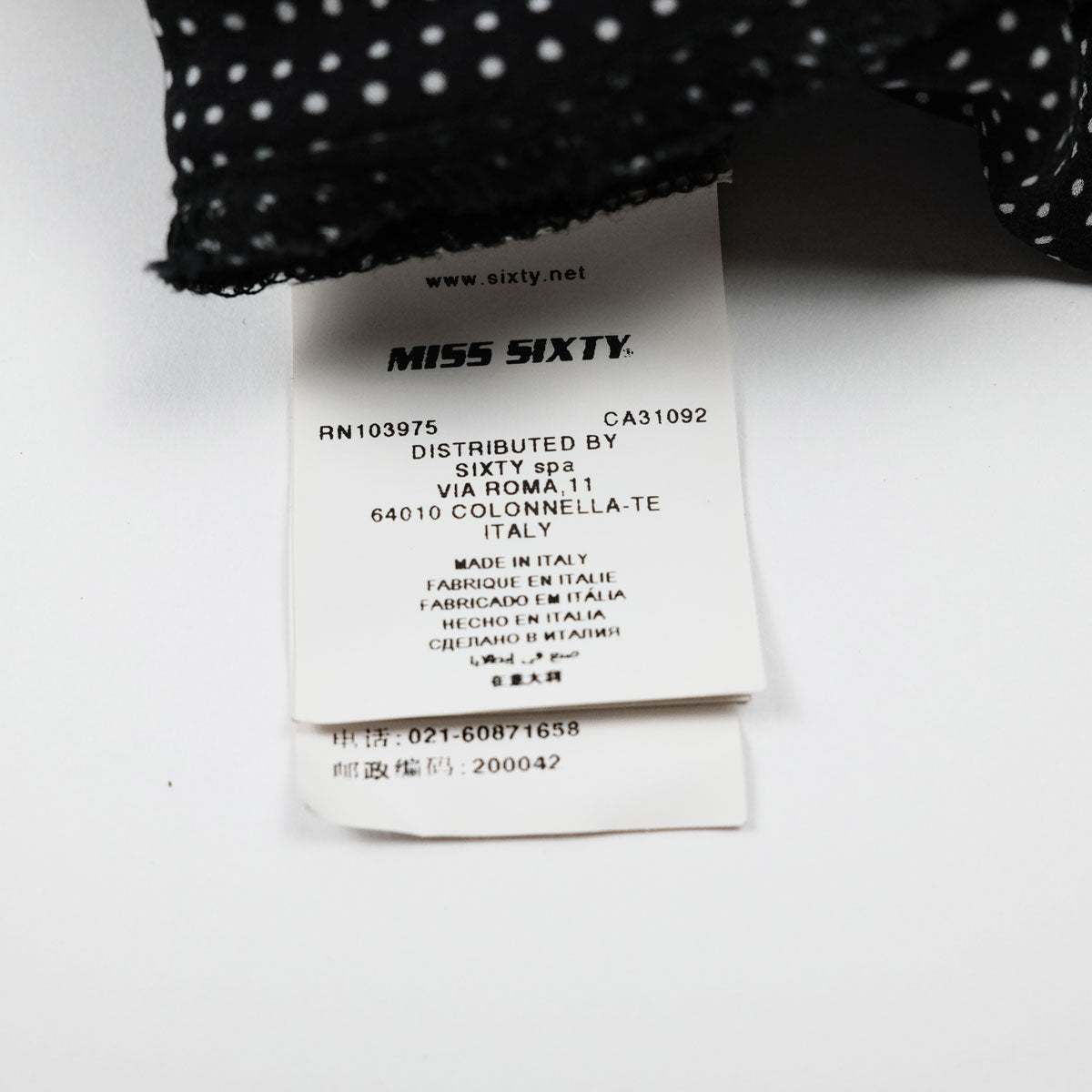 product_name