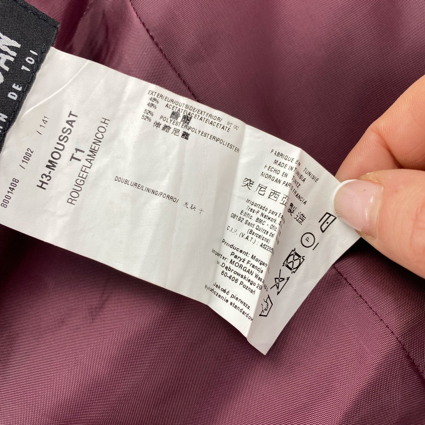 product_name