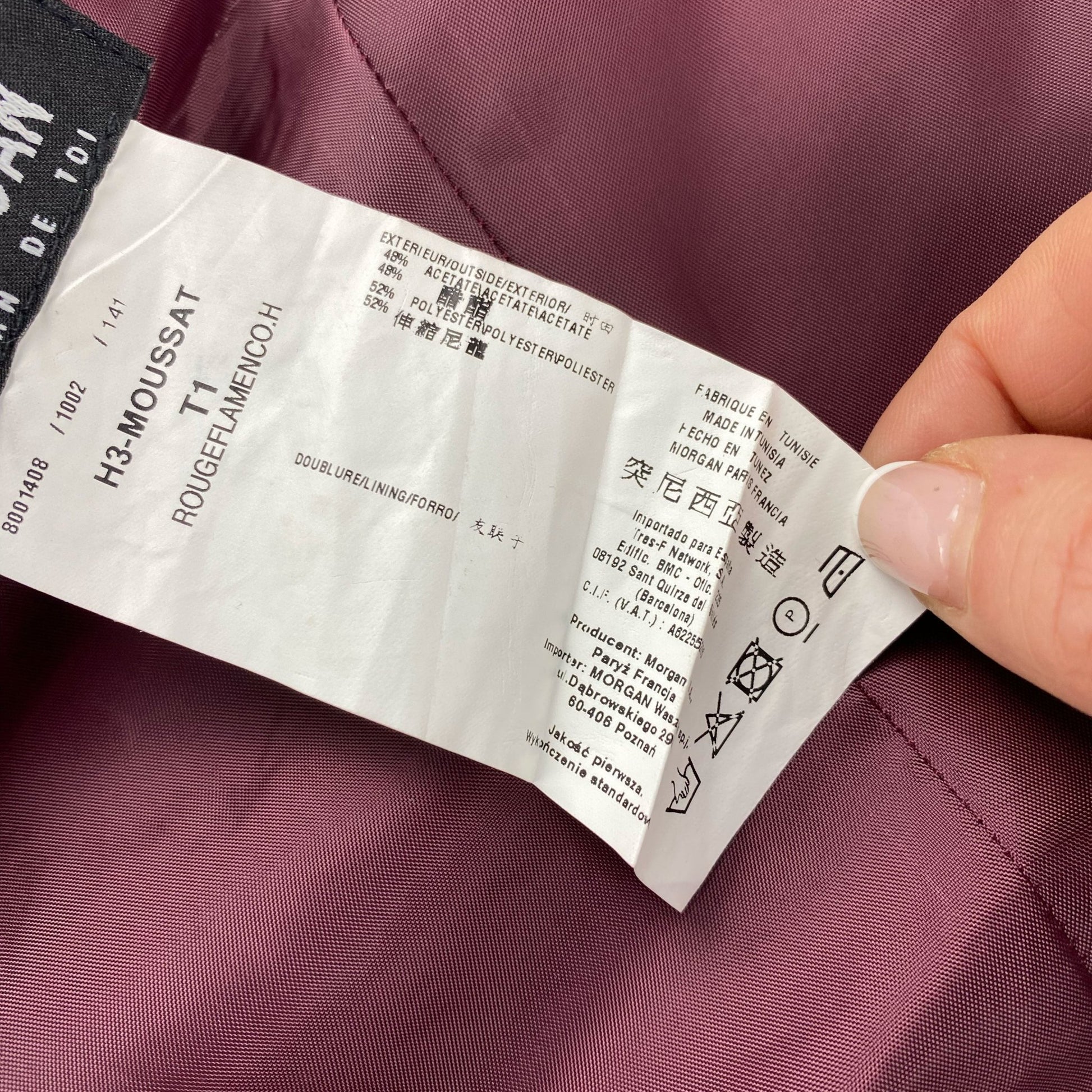 product_name