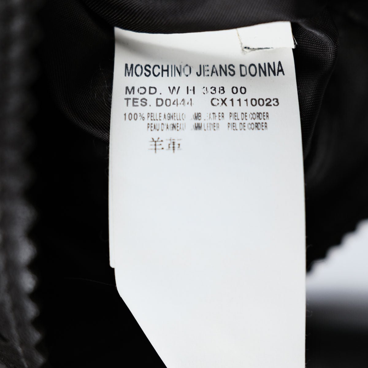 product_name
