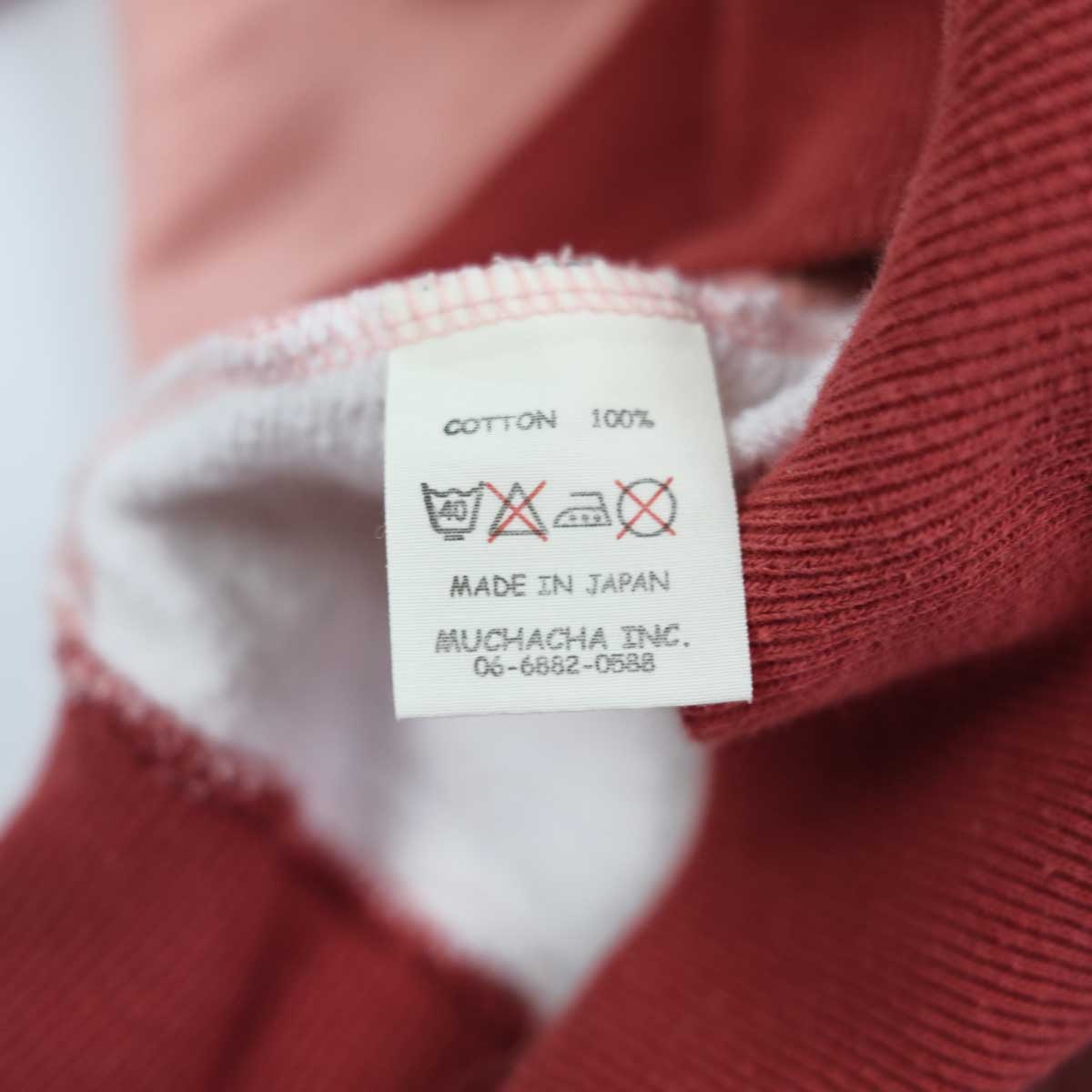 product_name