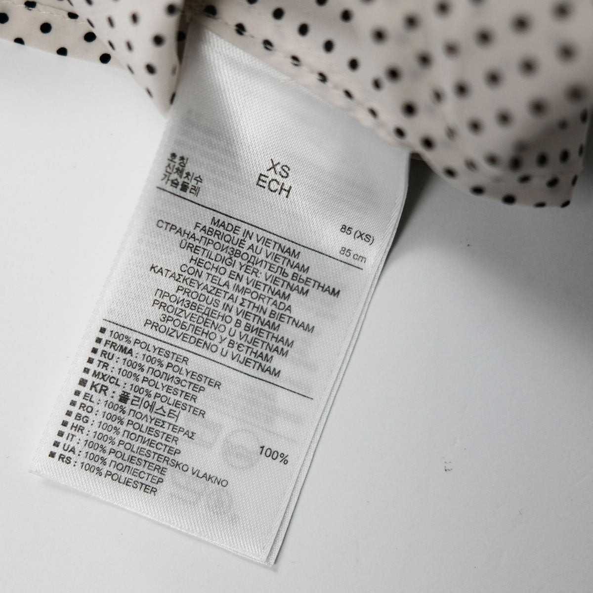product_name