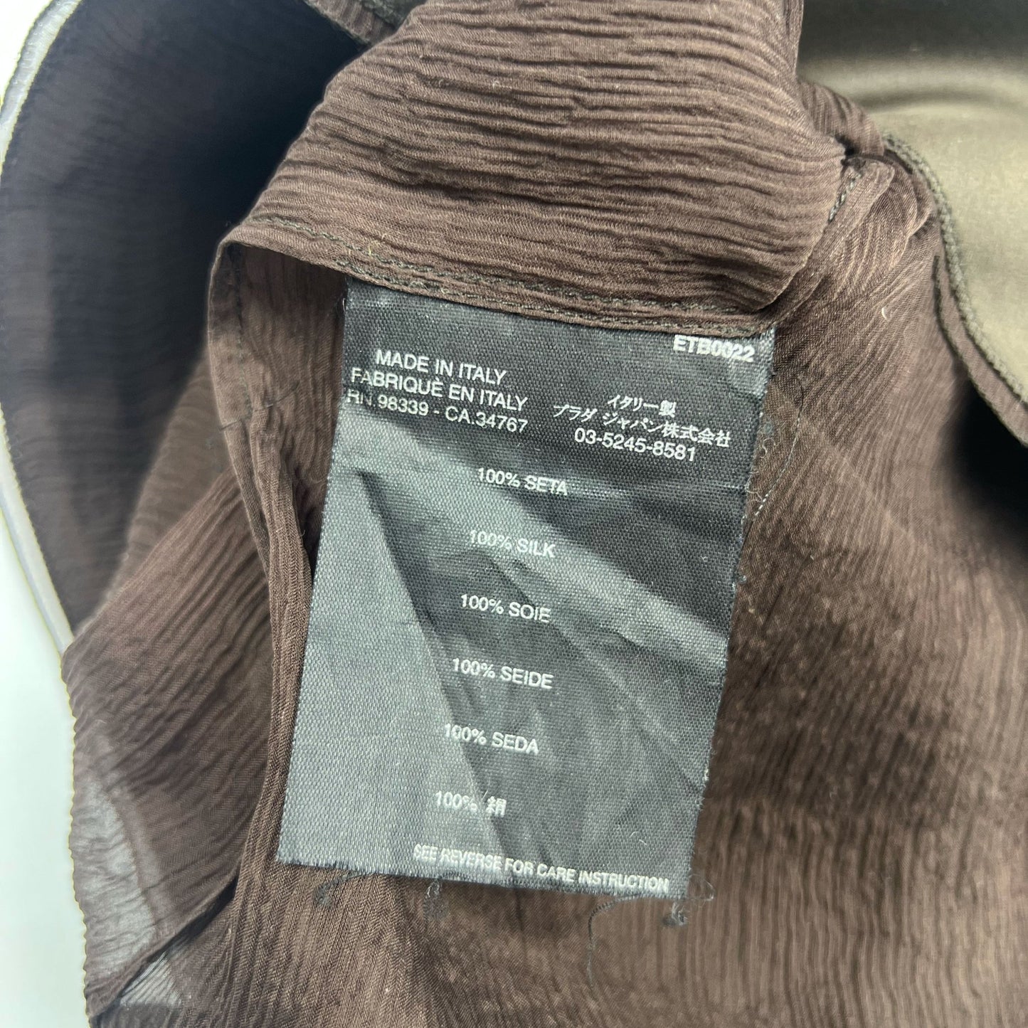 product_name