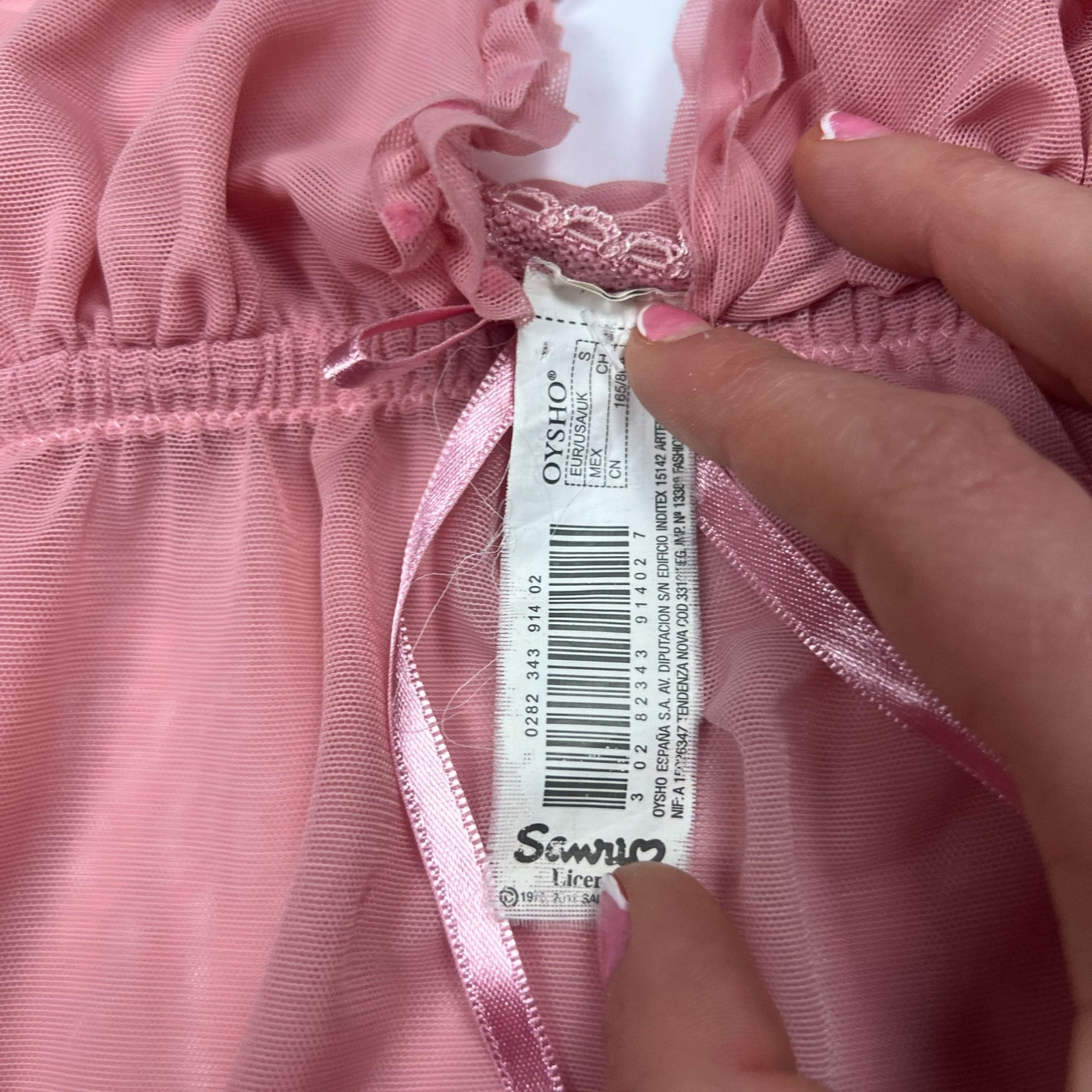 product_name