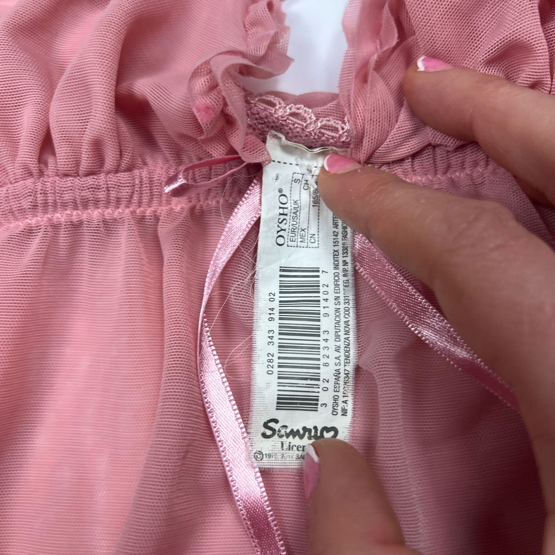 product_name