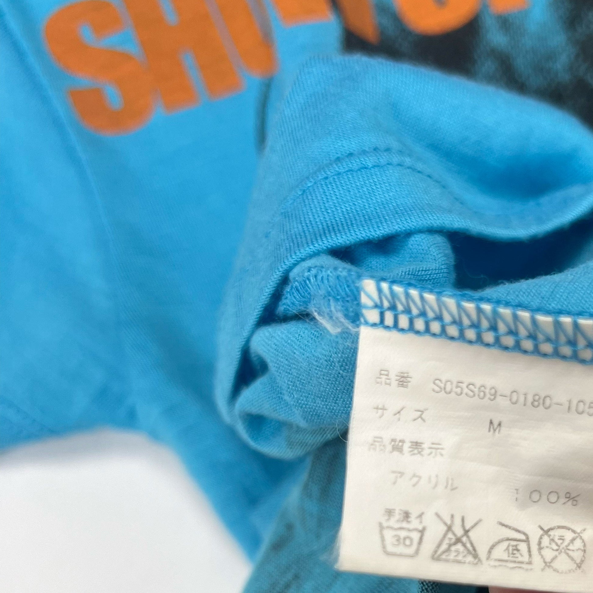 product_name