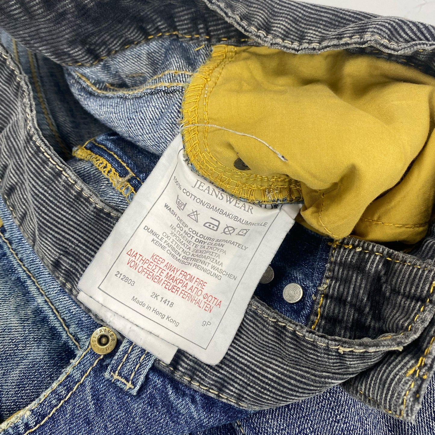 product_name