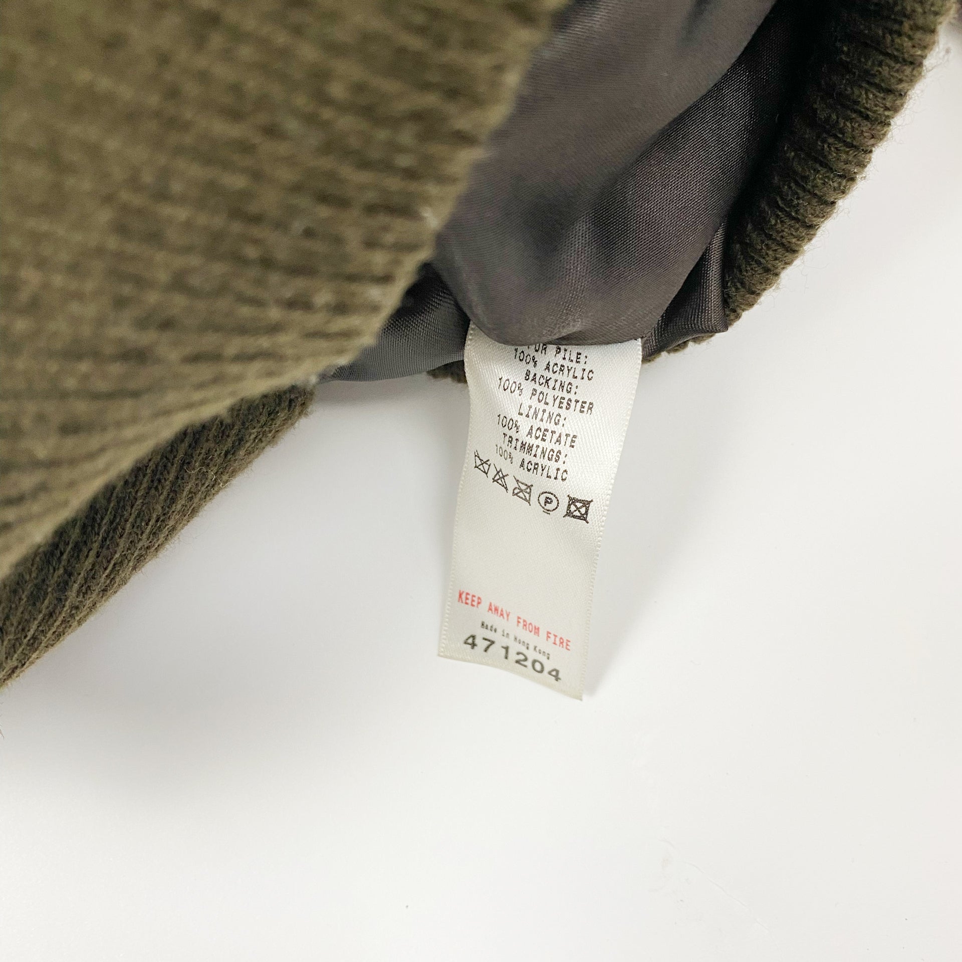 product_name