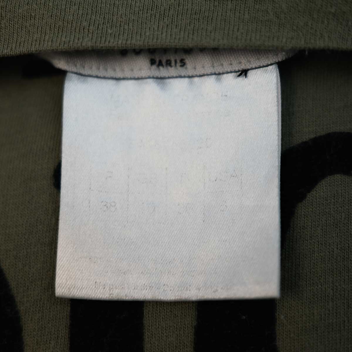 product_name