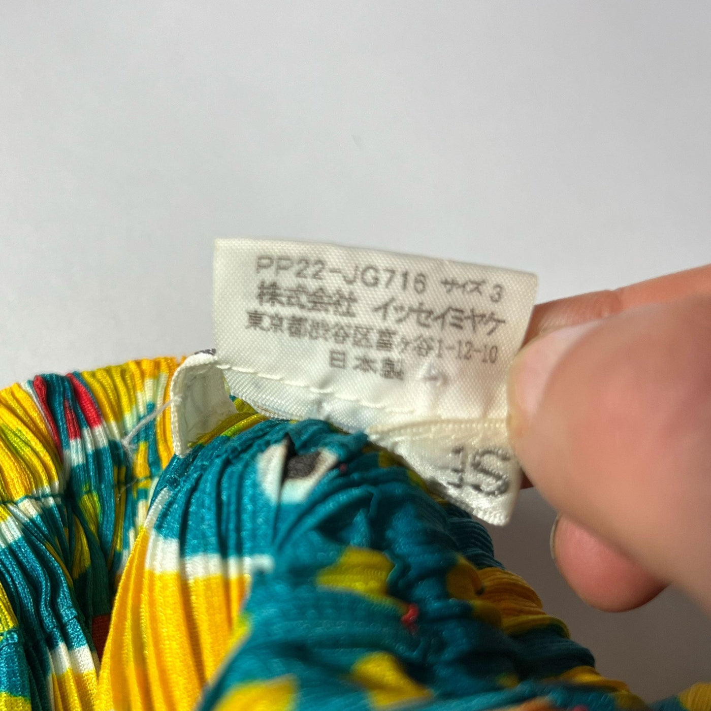 product_name