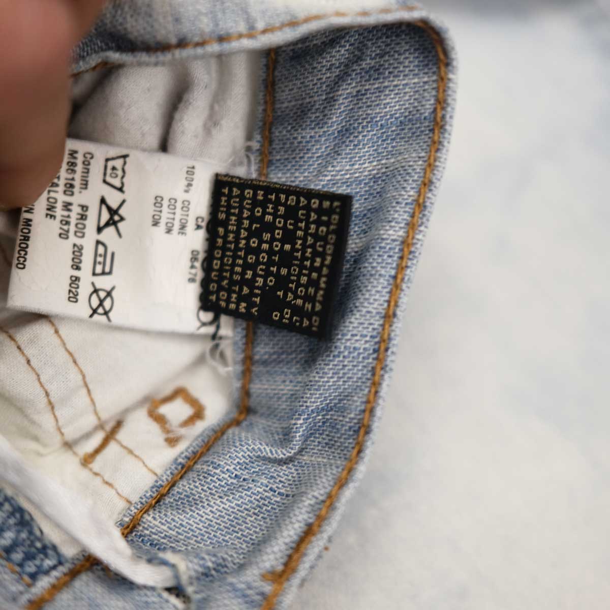 product_name