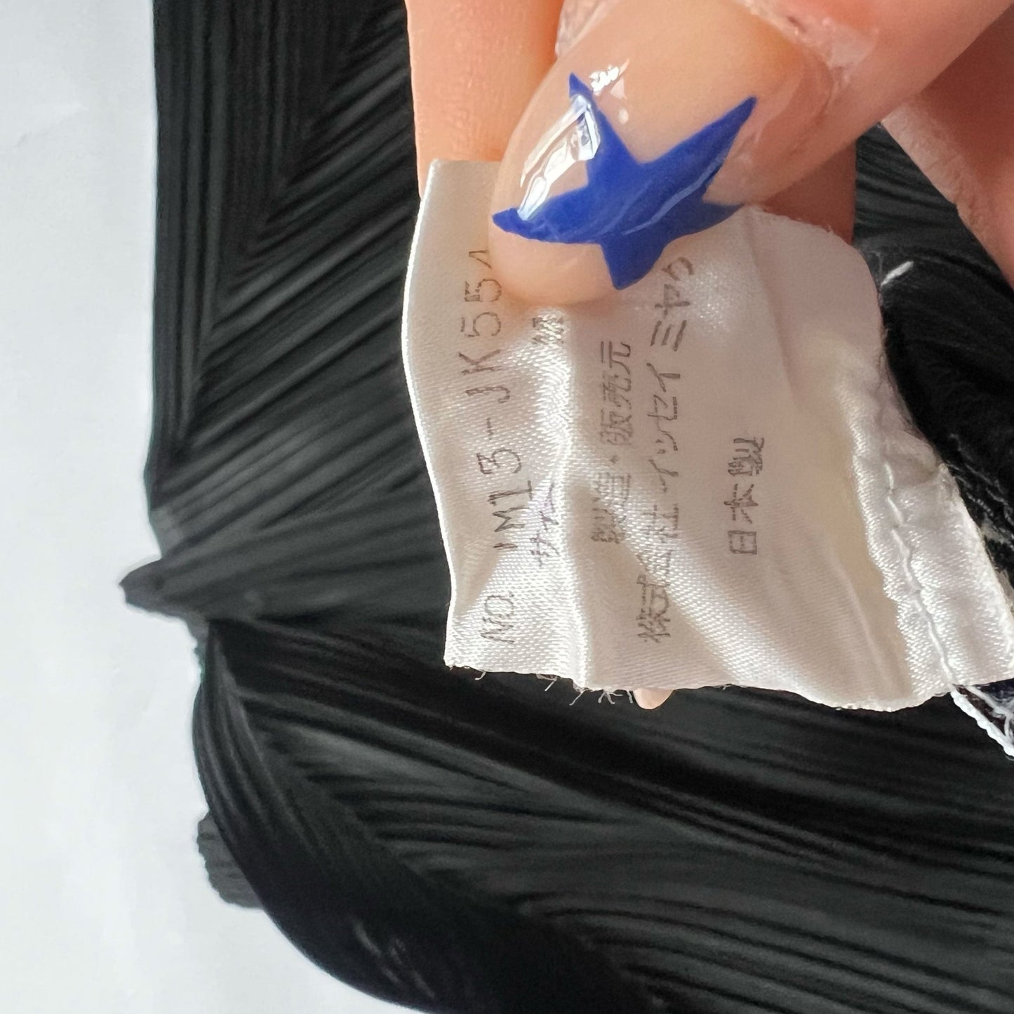 product_name