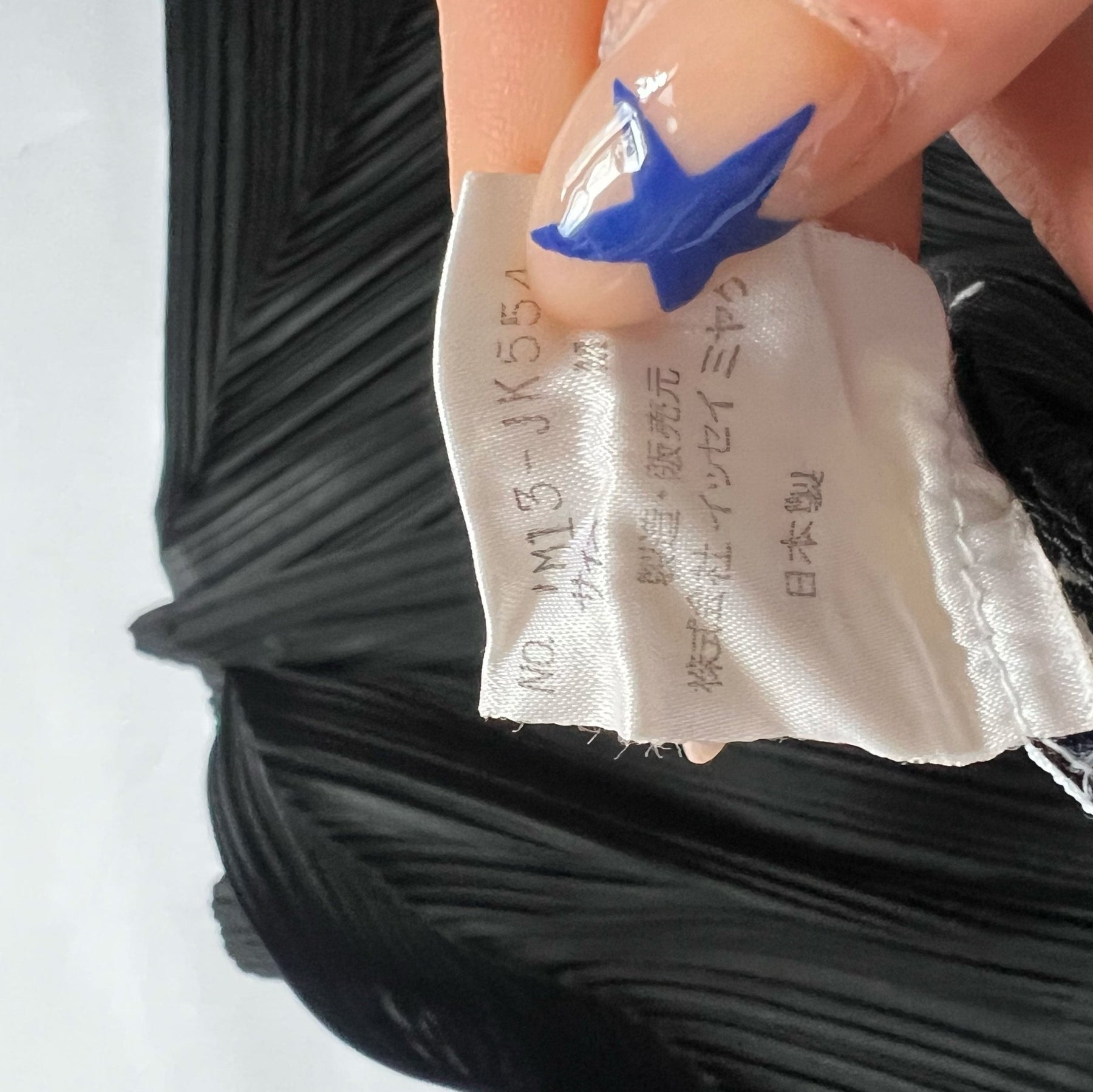 product_name