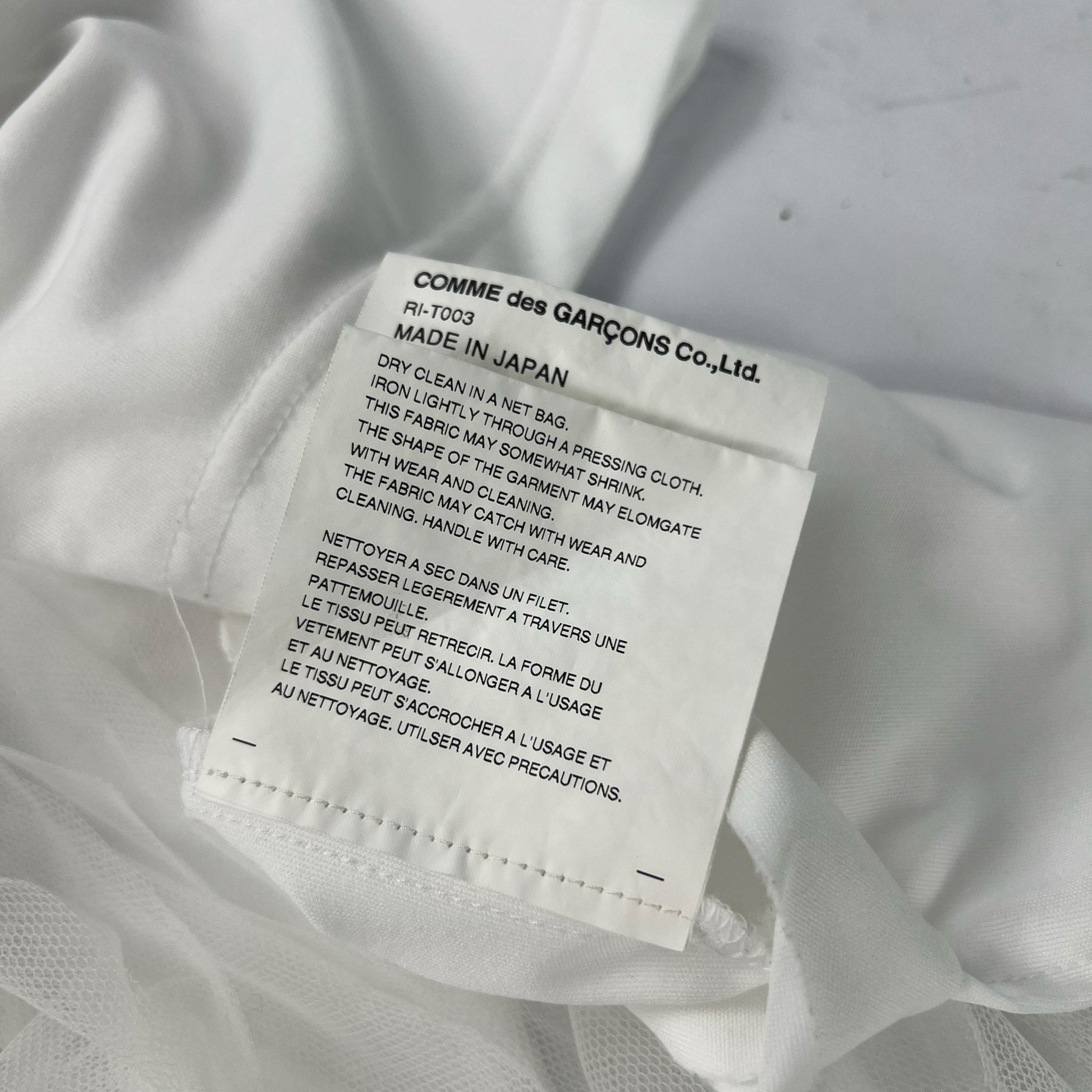 product_name