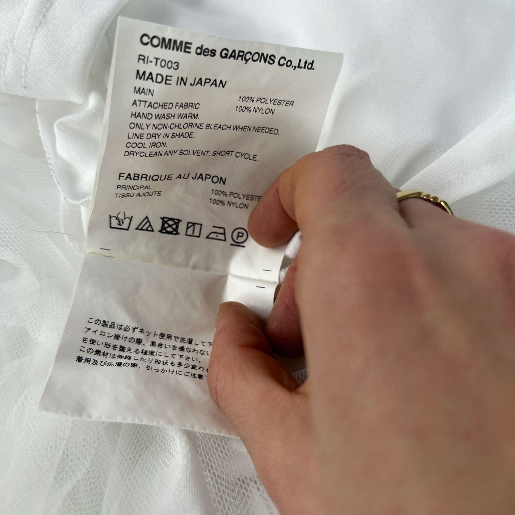 product_name