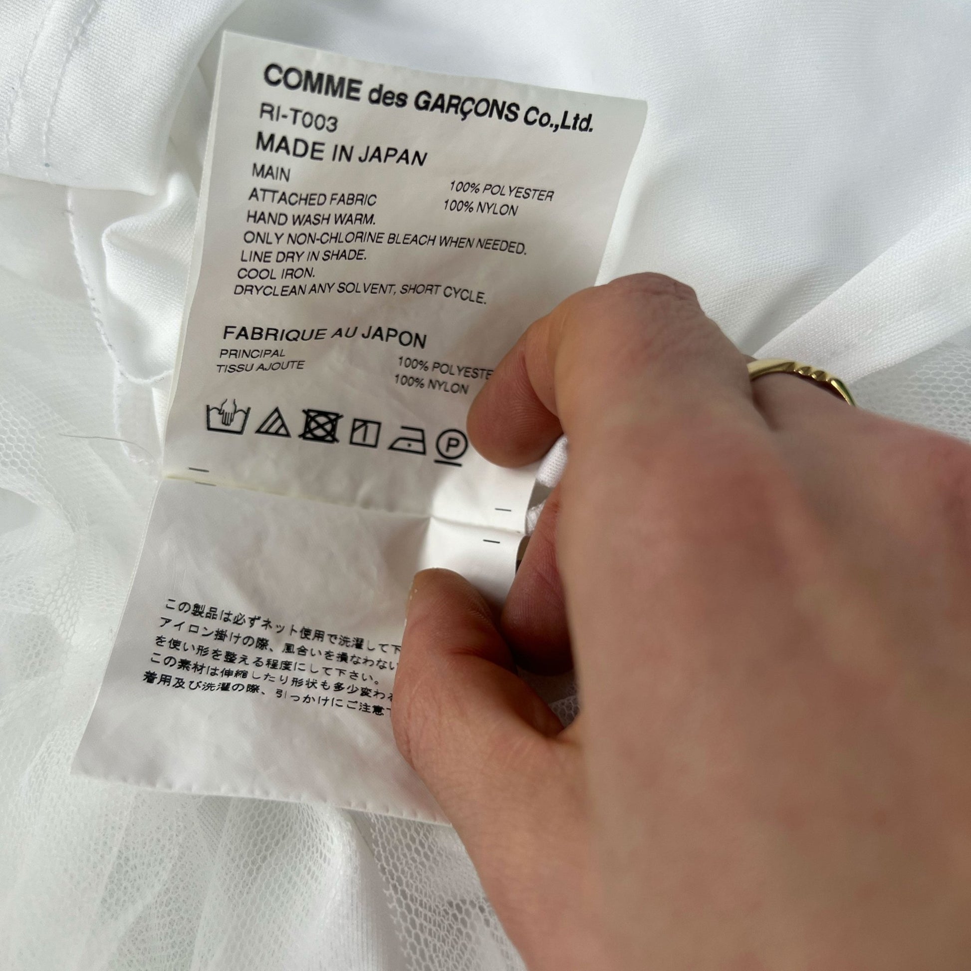 product_name