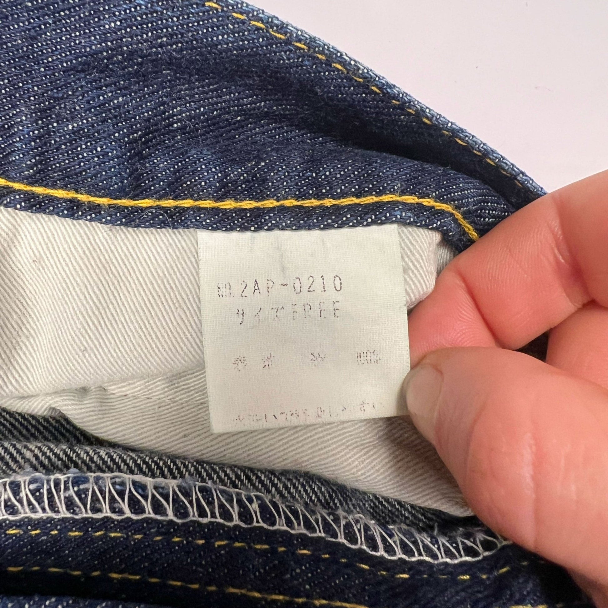 product_name