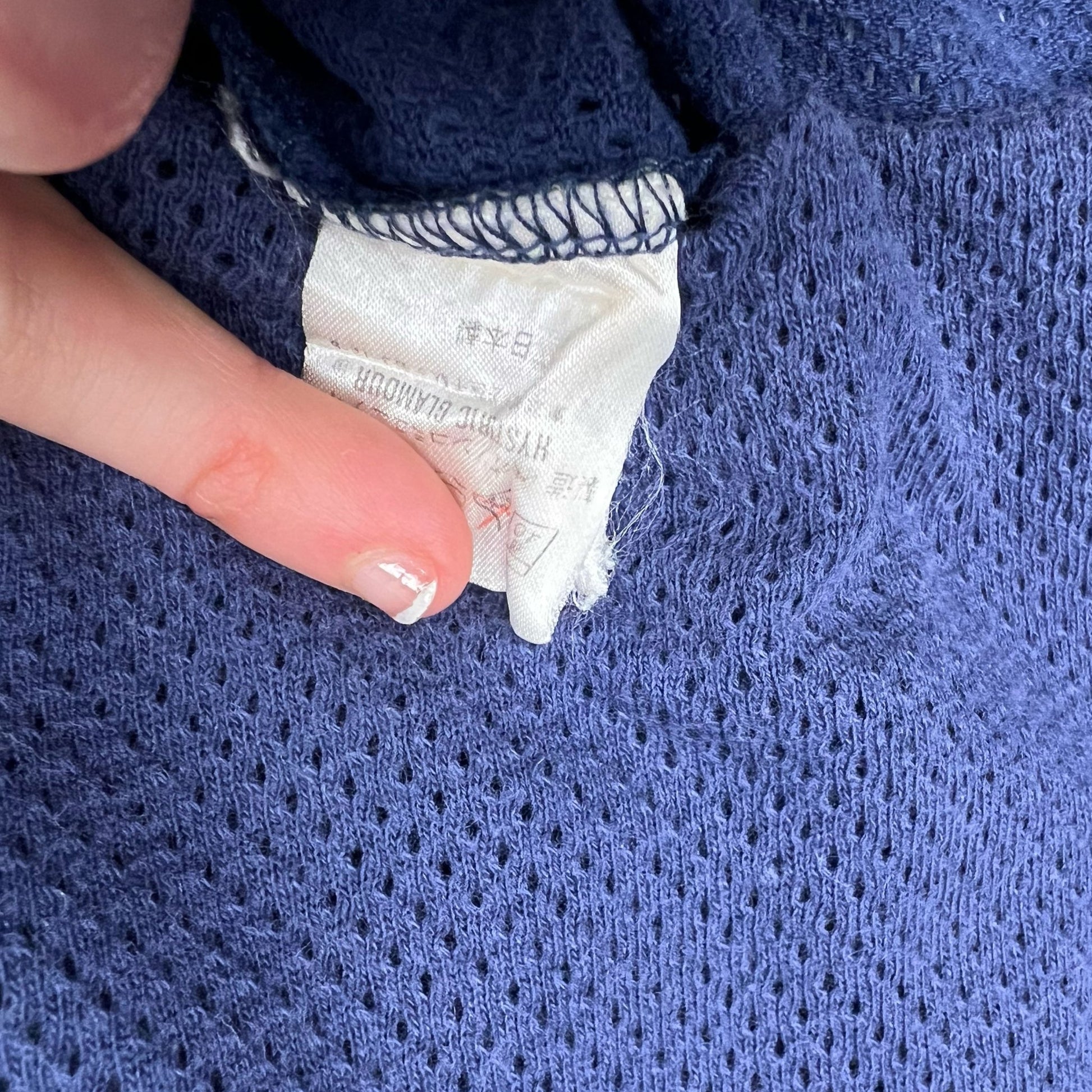 product_name