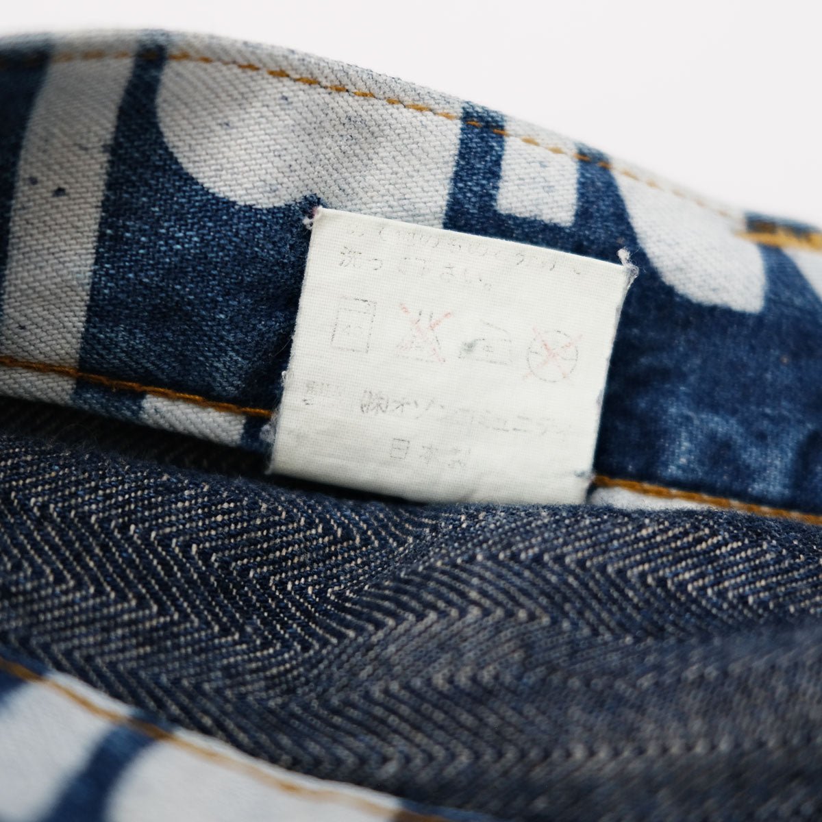 product_name
