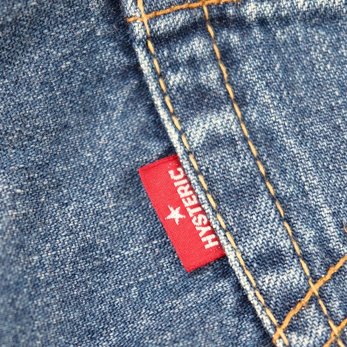 product_name