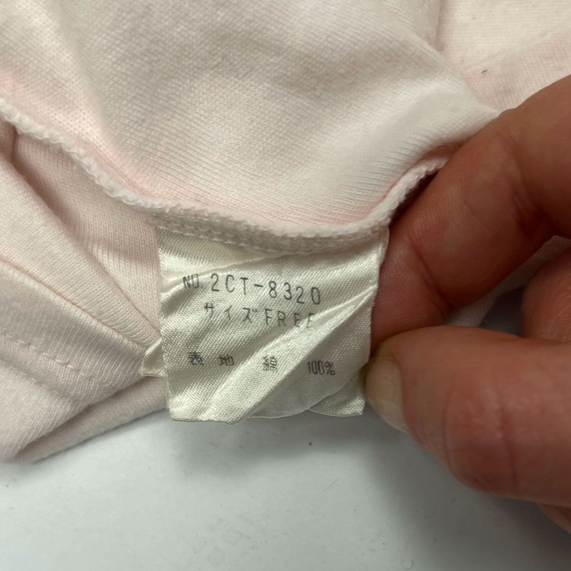 product_name