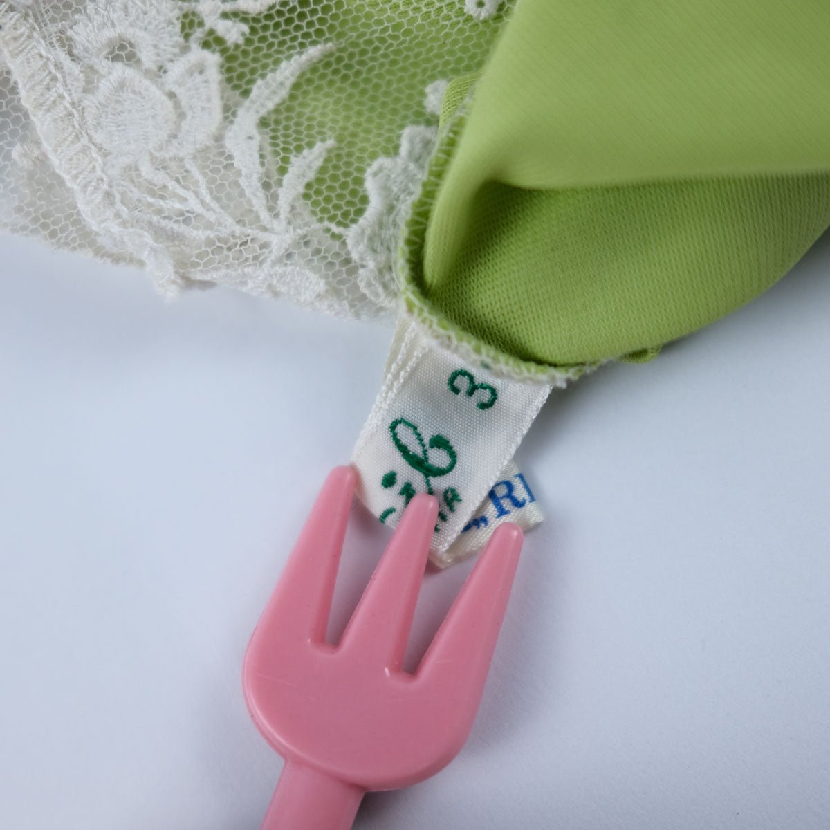 product_name