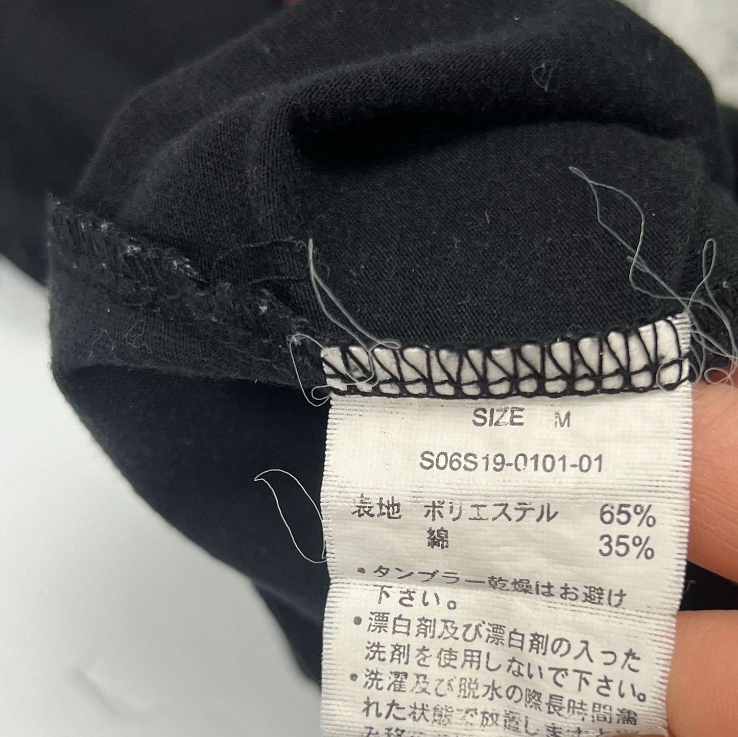 product_name